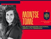 مونتسى أول مدربة لمنتخب إسبانيا بعد إقالة فيلدا بطل كأس العالم للسيدات