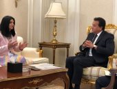 خالد عبد الغفار يبحث مع نائب وزير الصحة بأرمينيا سبل الاستفادة من خبرات مصر