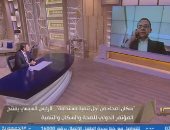 مستشار وزير الصحة: مصر حققت طفرة في ملف السكان والصحة آخر 9 سنوات