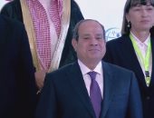 الرئيس السيسي يصل مقر انعقاد المؤتمر العالمى للسكان والصحة والتنمية