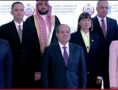بث مباشر.. الرئيس السيسى يشهد افتتاح المؤتمر العالمى للسكان والصحة والتنمية