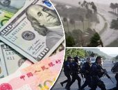 باختصار.. أهم الأخبار العربية والعالمية حتى الظهيرة.. الاحتلال الإسرائيلى يعتقل شابين من بلدة عناتا.. ارتفاع معدل التضخم فى الفلبين إلى 5.3%.. الصين تعلق الدراسة ورحلات 515 قطارا بعد وصول إعصار هايكوى