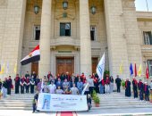 جمهورية جديدة حلم وطن.. جامعة القاهرة تتسلم شعلة أسبوع شباب الجامعات.. فيديو