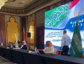 القاهرة تستضيف اجتماعات فريق العمل الثانى للدورة الـ17 للجنة المصرية السعودية