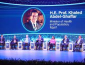 مساعد وزير الصحة: 100 مليون صحة مثال واضح للدبلوماسية الطبية وتحويل التحديات لفرص