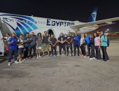 منتخب مصر للكيك بوكسينج يصل العراق للمشاركة فى البطولة العربية
