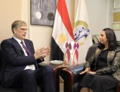 سفير هولندا بالقاهرة يشيد بجهود مصر فى ملف تمكين المرأة