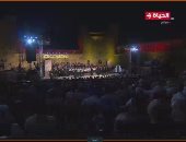 قناة الحياة تعرض حفل مركز تنمية المواهب بدار الأوبرا ضمن فعاليات مهرجان القلعة