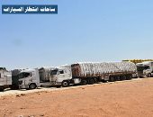 وزارة النقل تقدم الدعم اللوجيستى لسائقى الشاحنات على الحدود المصرية السودانية