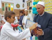 أوقاف الإسكندرية تكرم المشاركين فى النشاط الصيفى والبرنامج التثقيفى 