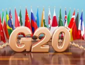 تنطلق قمتها بالهند.. كل ما تريد معرفته عن مجموعة العشرين G20 (فيديو)