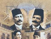 المجلس الأعلى للثقافة: خصم 50% على كتاب "وثائق ومدونات رواد المسرح الغنائى"