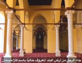 قناة الناس تعرض تقريرا باللغة الإنجليزية عن مسجد الظاهر بيبرس