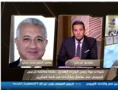 دبلوماسى سابق لـ من مصر: كلمة الرئيس السيسى بقمة العشرين جاءت شاملة