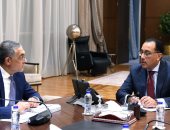 الحكومة تعلن إصدار 22  رخصة ذهبية.. وتأسيس أول 30 شركة إلكترونيًا