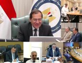 البترول:56.2 ألف برميل زيت يوميا معدلات إنتاج شركة جابكو