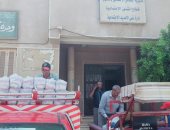 تضامن الدقهلية: توزيع سلات الغذاء على الأسر الأولى بالرعاية 