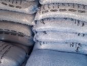 مصادرة طن ملح صناعي مجهول المصدر بحملات رقابية بالشرقية