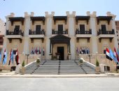 مكتبة الإسكندرية تحتفل بختام الموسم الثقافي والفني بقصر الأميرة خديجة