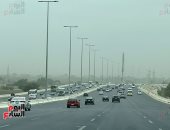 درجات الحرارة المتوقعة اليوم الخميس  14/9/2023 فى مصر