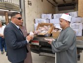 محافظة الدقهلية تتسلم الدفعة 33 من لحوم إطعام الطعام لتوزيعها على الأولى بالرعاية