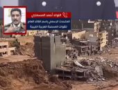متحدث الجيش الليبى يكشف لتليفزيون اليوم السابع التطورات ويشكر الرئيس السيسى.. فيديو