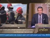 دبلوماسي لـ"من مصر": الدعم المصري للأشقاء فى ليبيا والمغرب رسمي وشعبي
