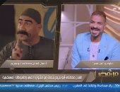الفنان مصطفى أبو سريع: أحب تنوع الأدوار.. وعملي مع هنيدي كان "نصرة من ربنا"
