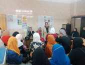 مديرية العمل بالإسماعيلية تنظم ندوة توعوية بشأن التمكين الاقتصادى للمرأة