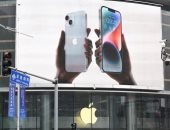 الصين تقيد استخدام هواتف iPhone في الدوائر الحكومية بسبب مشاكل أمنية 