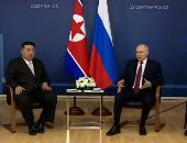 زعيم كوريا الشمالية يدعو بوتين لزيارة بلاده