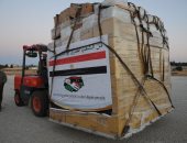 مصر ترسل مساعدات إنسانية للشعب الليبى الشقيق تنفيذاً لتوجيهات الرئيس السيسى