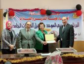 نائب رئيس جامعة الزقازيق يشهد ختام الدورة الثالثة لبرنامج تأهيل القيادات