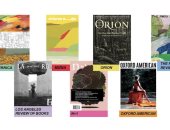 إعلان أسماء الفائزين بجوائز مجلة وايتنج الأدبية لعام 2023