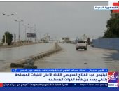 أستاذ علوم بيئية: تبعات إعصار "دانيال" فى ليبيا خطيرة وصعبة للغاية