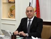 وزير الإسكان يكشف تفاصيل مشروعات "سكن كل المصريين" وطرق ومحاور مدينة القاهرة