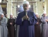 المصلون بالجامع الأزهر يؤدون صلاة الغائب على ضحايا زلزال المغرب وإعصار ليبيا