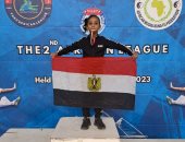 ابنة كفر الشيخ "علياء"تحصل على المركز الأول أفريقيا فى "الكونغ فو"