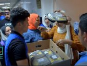 مبادرة "سبيل" توزع 600 وجبة غذائية على مرضى كفر الشيخ.. تقرير لـ إكسترا نيوز