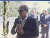 الرئيس السيسي يستجيب لسيدة مصرية ويتوجه لزيارتها خلال تواجده بقرية سدس الأمراء