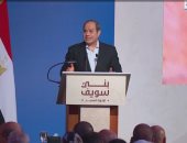 نائبة بـ"خارجية النواب": قرارات الرئيس السيسى دعم مباشر للمواطن.. وخطابه رسالة طمأنة للمصريين