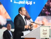 رئيس "الأحرار الاشتراكيين": قرارات الرئيس السيسي فى صالح الشعب المصرى