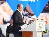 حزب حقوق الإنسان والمواطنة: نؤيد ترشح الرئيس السيسي لقيادته الحكيمة ودعما للديموقراطية
