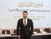 "مصر أكتوبر": توجيهات الرئيس السيسى بزيادة المعاشات والأجور أثلجت صدور الملايين