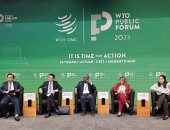 منتدى التجارة العالمية يبحث سبل دعم اتفاقية تسهيل الاستثمار للمستقبل المستدام