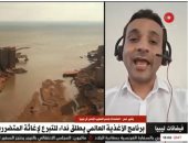 الصليب الأحمر الليبى: الدفن العشوائى للجثث سيحدث خللا فى البحث عن المفقودين