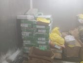 ضبط طن لحوم مجهولة المصدر داخل أحد مصانع التجهيز والتعبئة بالإسكندرية    