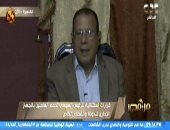اتحاد عمال مصر: قرارات الرئيس السيسى بمثابة مد يد العون للمواطنين
