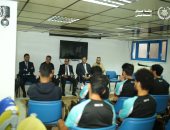 مجلس إدارة النادى الإسماعيلى يجتمع بالجهاز الفنى واللاعبين