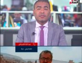تليفزيون "اليوم السابع" يقدم تغطية خاصة من قلب مدينة درنة الليبية .. فيديو